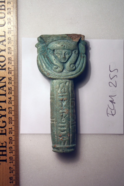 ECM.255-2010-A image ECM.255-2010-A