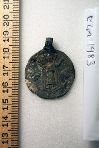 ECM.1983-2010-B image ECM.1983-2010-B