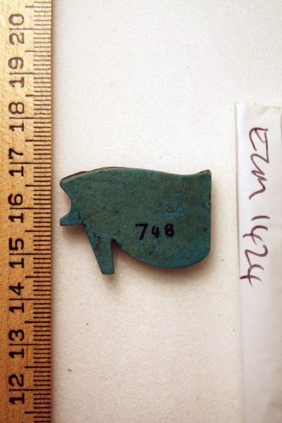 ECM.1424-2010-B image ECM.1424-2010-B