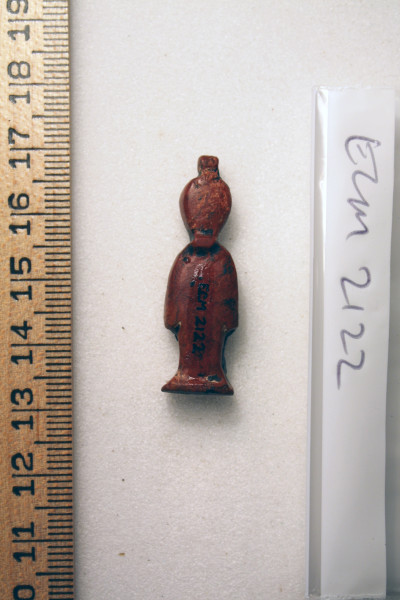 ECM.2122-2010-B image ECM.2122-2010-B