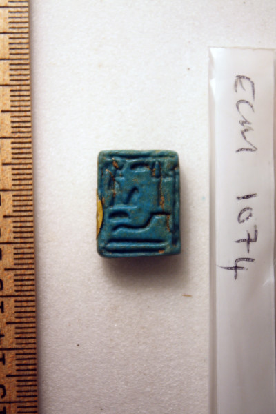 ECM.1074-2010-B image ECM.1074-2010-B