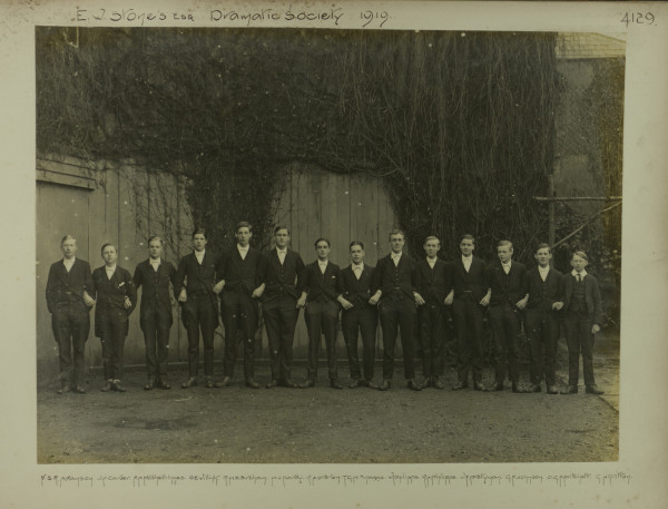 PA-A.95_23-2015 image PA-A.95_23-2015