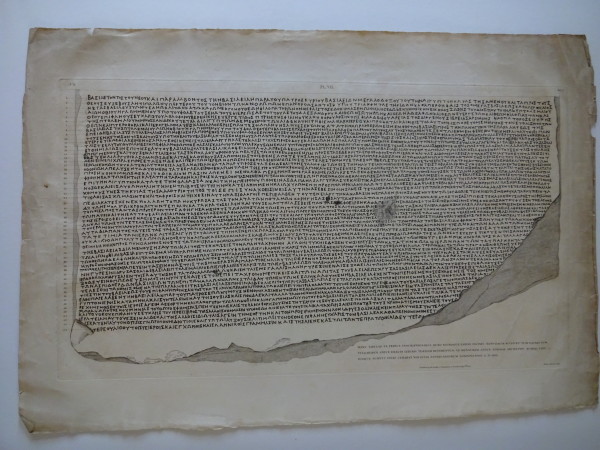 FDA-E.2877_4-2016 image FDA-E.2877_4-2016