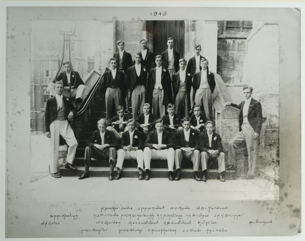 PA-PE.1_83-2023-a image PA-PE.1_83-2023-a