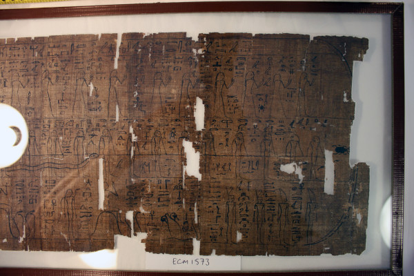 ECM.1573-2010-C image ECM.1573-2010-C