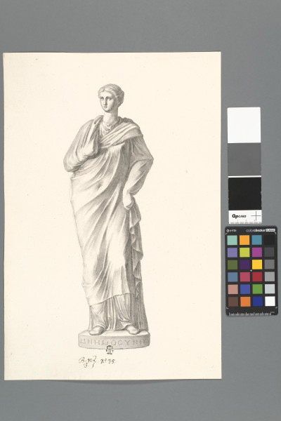 ECL-Bn.3_35-2013 image ECL-Bn.3_35-2013