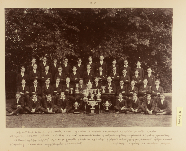 PA-A.46_41-2013 image PA-A.46_41-2013