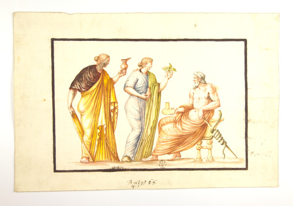 ECL-Bn.4_68-2013 image ECL-Bn.4_68-2013