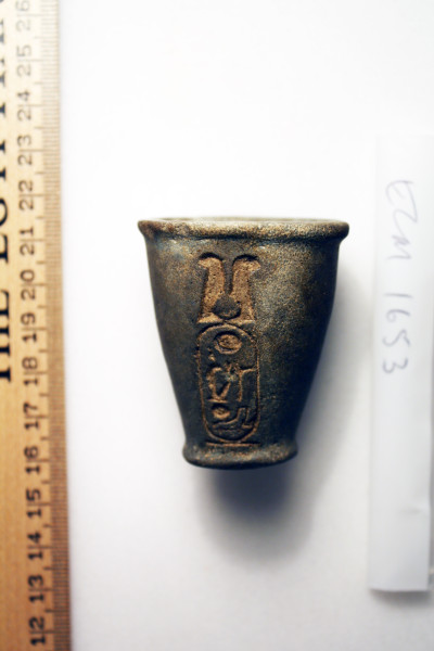 ECM.1653-2010-A image ECM.1653-2010-A