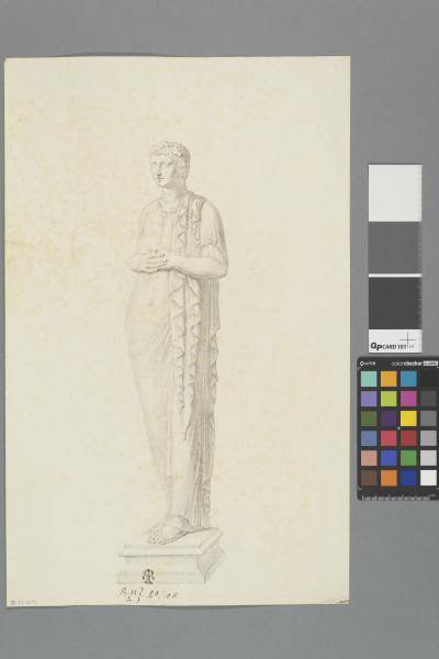 ECL-Bn.2_108-2013 image ECL-Bn.2_108-2013