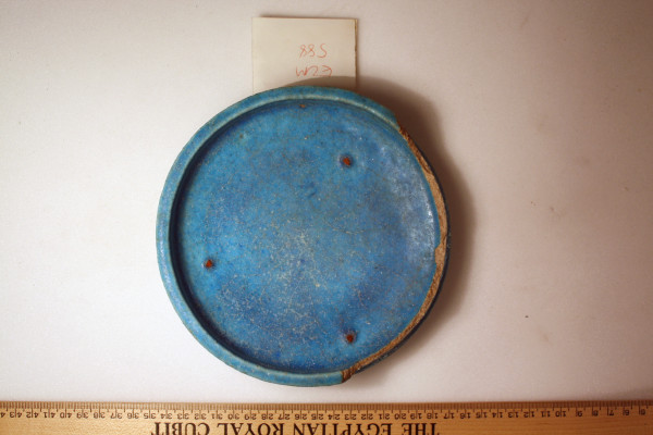 ECM.588-2010-A image ECM.588-2010-A