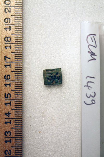 ECM.1439-2010-B image ECM.1439-2010-B