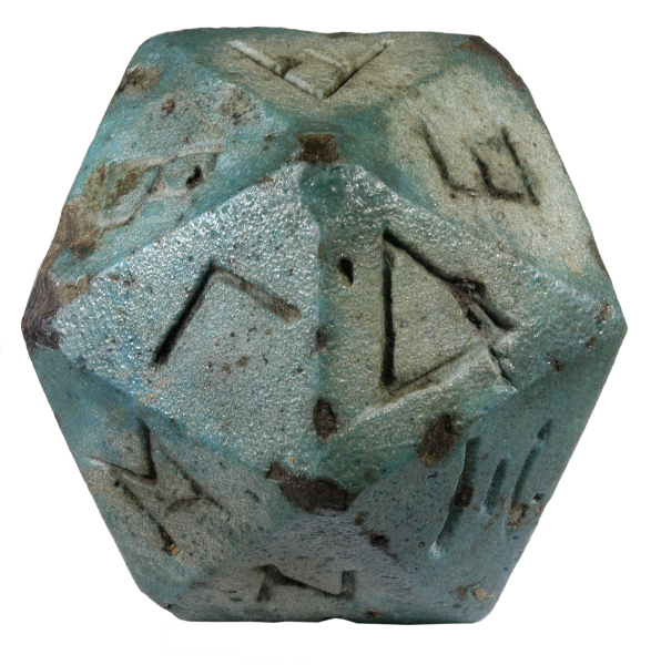 ECM.553-2010-BB image ECM.553-2010-BB