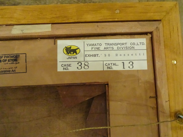 FDA-P.101-2010-E image FDA-P.101-2010-E