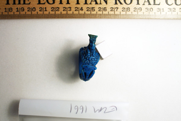 ECM.1661-2010-A image ECM.1661-2010-A