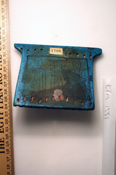 ECM.1551-2010-B image ECM.1551-2010-B