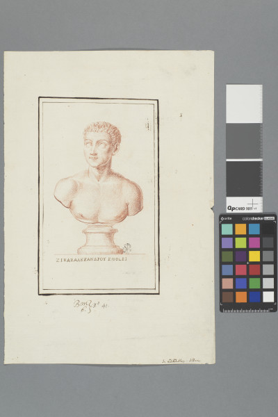 ECL-Bm.6_41-2012-A image ECL-Bm.6_41-2012-A