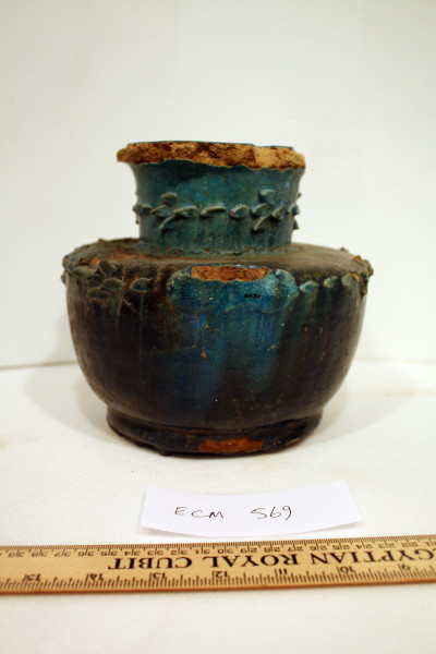 ECM.569-2010-D image ECM.569-2010-D