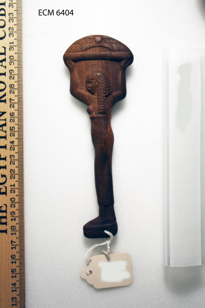 ECM.6404-2017-B image ECM.6404-2017-B