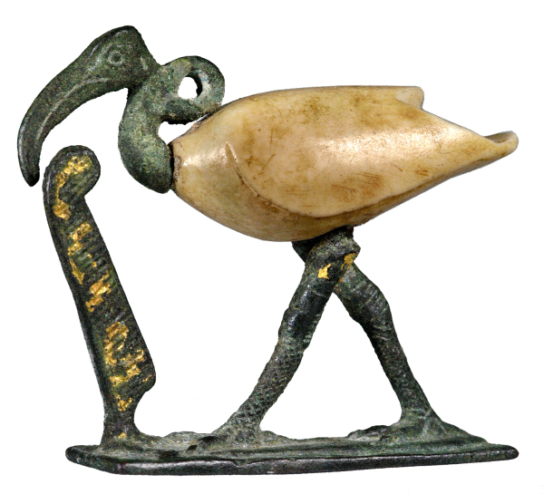 ECM.1692-2010-AA image ECM.1692-2010-AA