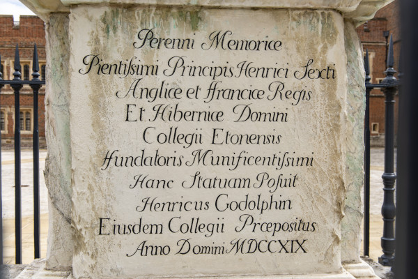 FDA-Sc.52-2017-unU image FDA-Sc.52-2017-unU