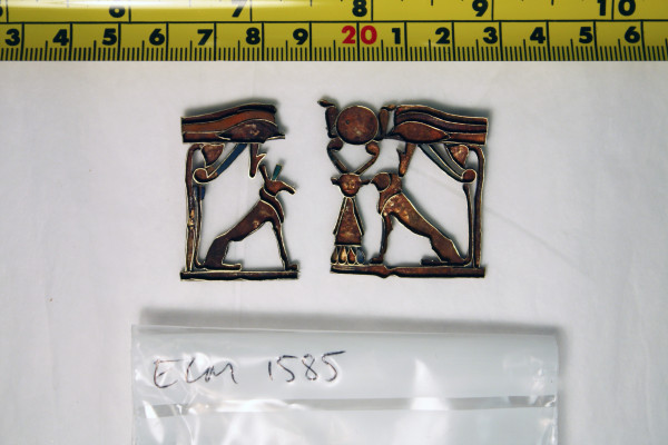 ECM.1585-2010-A image ECM.1585-2010-A