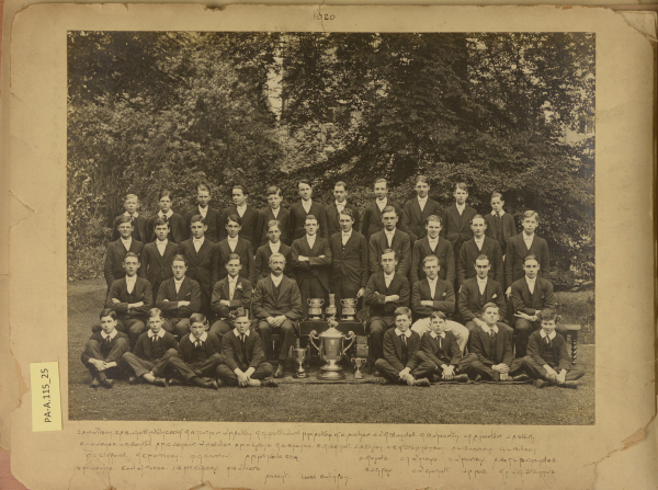 PA-A.115_25-2013 image PA-A.115_25-2013