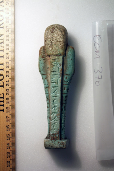 ECM.370-2010-B image ECM.370-2010-B