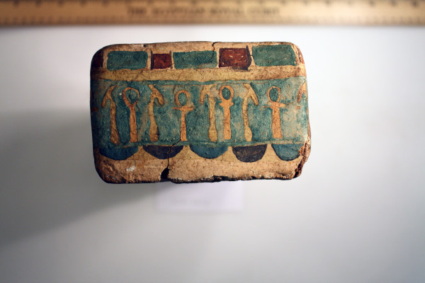 ECM.6232-2017-I image ECM.6232-2017-I