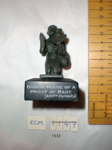 ECM.1533-2010-C image ECM.1533-2010-C