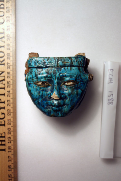 ECM.1588-2010-A image ECM.1588-2010-A