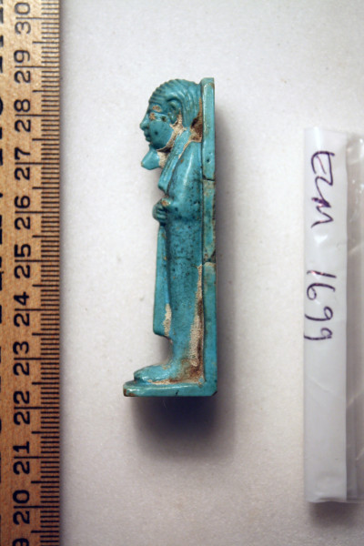 ECM.1699-2010-B image ECM.1699-2010-B