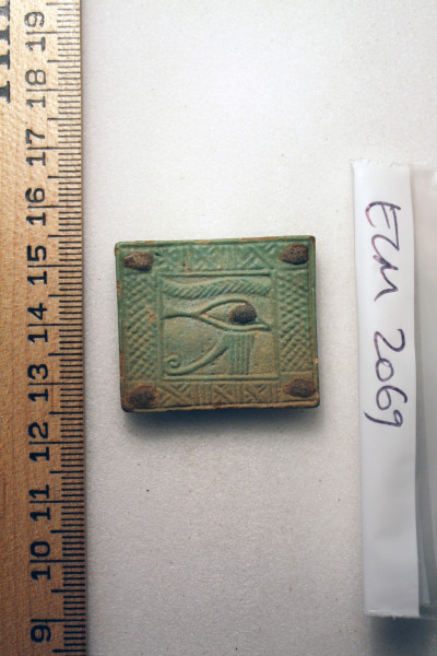 image ECM.2069-2010-A