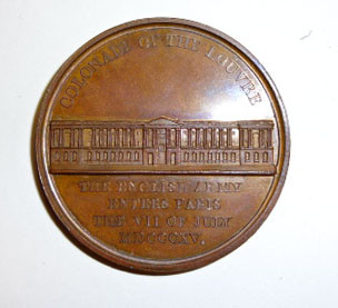 FDA-A.445_36-2017-B image FDA-A.445_36-2017-B