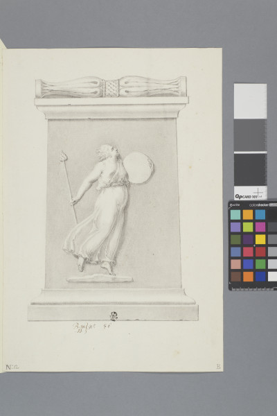 ECL-Bm.11_86-2013 image ECL-Bm.11_86-2013