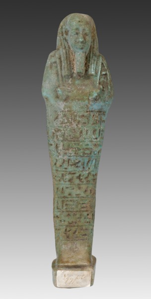 ECM.360-2010-AA image ECM.360-2010-AA