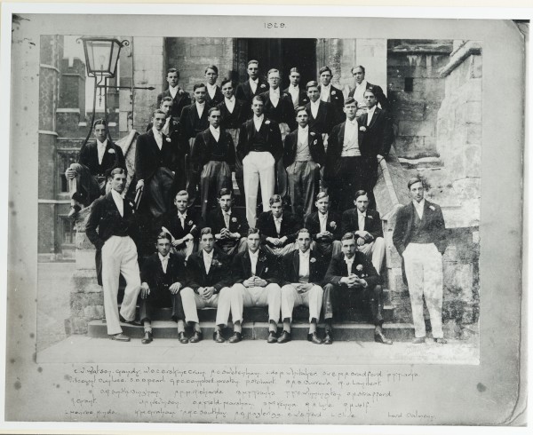 PA-PE.1_67-2023 image PA-PE.1_67-2023