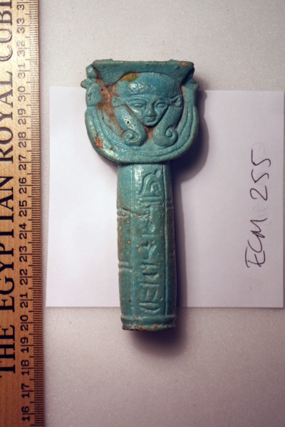 ECM.255-2010-B image ECM.255-2010-B