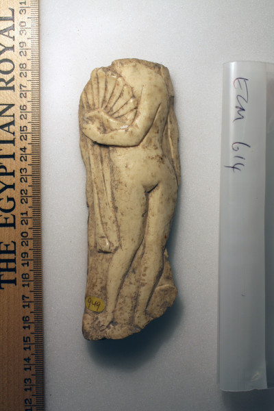 ECM.614-2010-A image ECM.614-2010-A