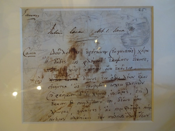 FDA-D.587-2010-A image FDA-D.587-2010-A