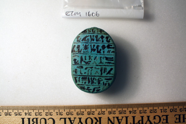 ECM.1606-2010-B image ECM.1606-2010-B