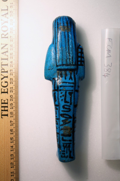 ECM.384-2010-B image ECM.384-2010-B