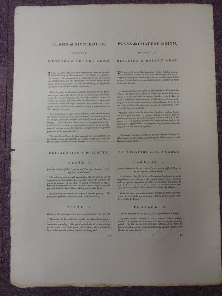 FDA-E.1808_1-2015 image FDA-E.1808_1-2015