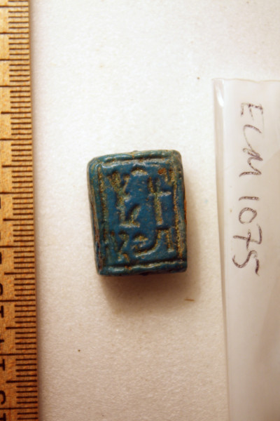 ECM.1075-2010-A image ECM.1075-2010-A