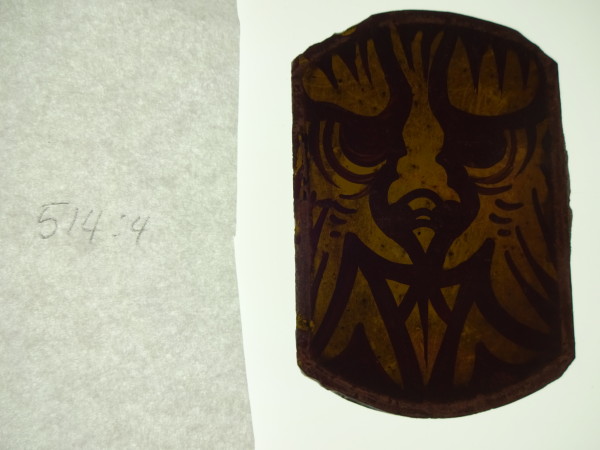 FDA-A.514_4-2017 image FDA-A.514_4-2017