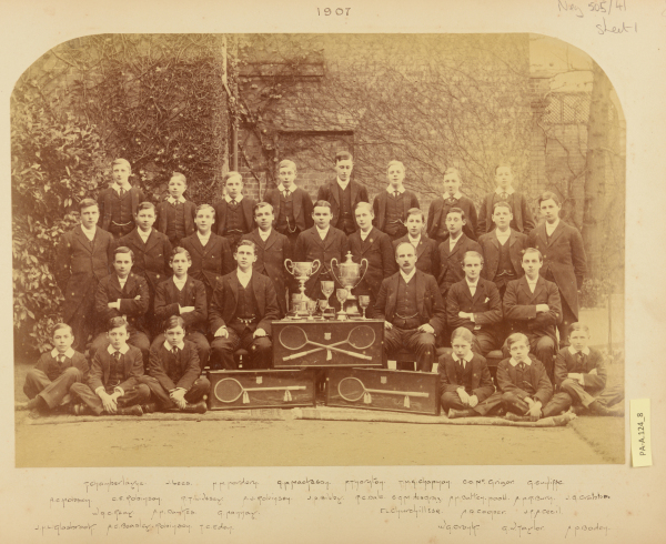 PA-A.124_8-2013 image PA-A.124_8-2013