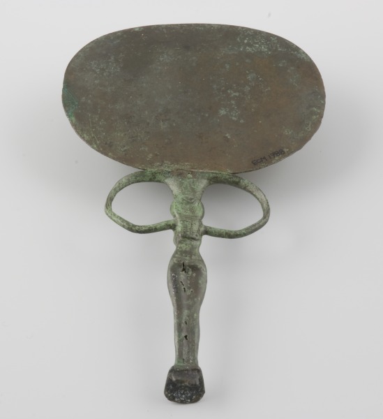 ECM.1788-2010-GG image ECM.1788-2010-GG