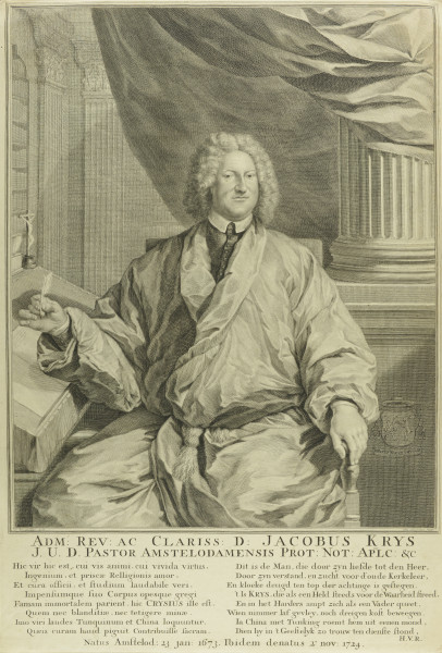 FDA-E.1533-2014 image FDA-E.1533-2014