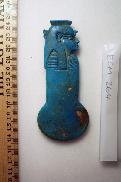 ECM.264-2010-A image ECM.264-2010-A