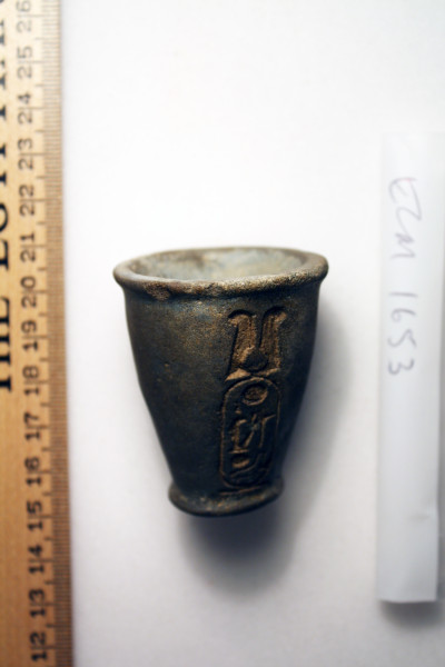 ECM.1653-2010-B image ECM.1653-2010-B